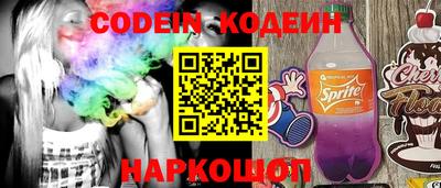 меф VHQ Бузулук