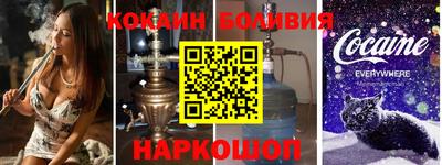 меф VHQ Бузулук