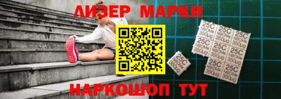 меф VHQ Бузулук