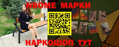 меф VHQ Бузулук