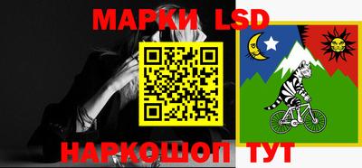 меф VHQ Бузулук