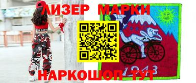 меф VHQ Бузулук