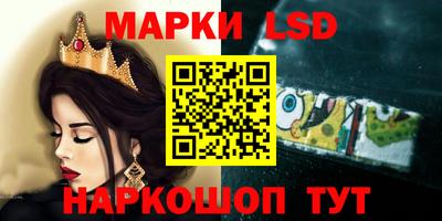 меф VHQ Бузулук