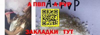 не бодяженный Будённовск