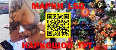 кокаин Бугуруслан
