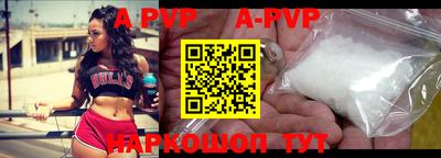 меф VHQ Бузулук