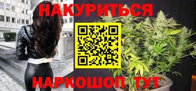 меф VHQ Бузулук