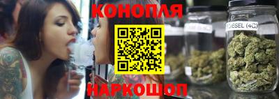 кокаин Бугуруслан