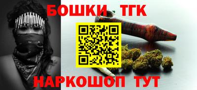 не бодяженный Будённовск