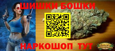 не бодяженный Будённовск
