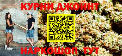 меф VHQ Бузулук