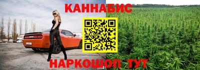 не бодяженный Будённовск
