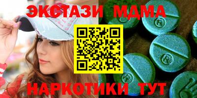 не бодяженный Будённовск