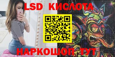 не бодяженный Будённовск