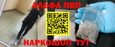 кокаин Бугуруслан