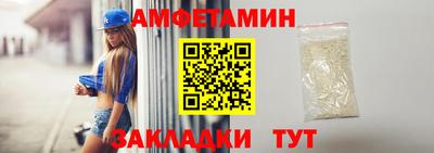 кокаин Бугуруслан