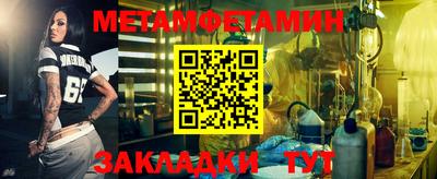 не бодяженный Будённовск