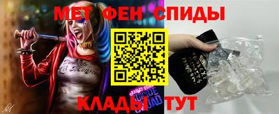 не бодяженный Будённовск