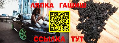 меф VHQ Бузулук