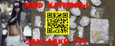 не бодяженный Будённовск